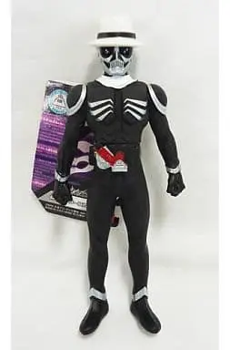 Figure - Kamen Rider W / Kamen Rider Skull