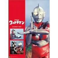 Calendar - Ultraman