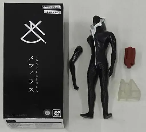 Figure - Shin Ultraman