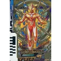 Ultraman Fusion Fight! - Ultraman Trigger: New Generation Tiga / Ultraman Trigger (Character)