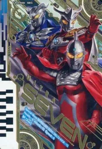 Ultraman Fusion Fight! - Ultraseven / Ultraseven (Character)