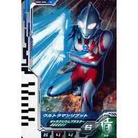 Ultraman Fusion Fight! - Ultraman Ribut