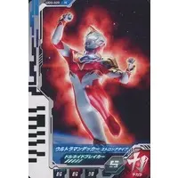 Ultraman Fusion Fight! - Ultraman Decker