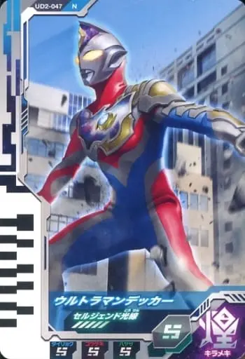 Ultraman Fusion Fight! - Ultraman Decker / Ultraman Decker (Character)