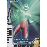 Ultraman Fusion Fight! - Ultraman Tiga