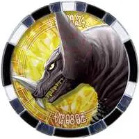 Transformation Item (Ultraman) - Ultraman Geed / Red King & Skull Gomora & Gomora & Celebro