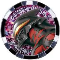 Transformation Item (Ultraman) - Ultraman Geed / Red King & Skull Gomora & Gomora & Celebro