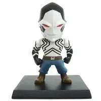 Trading Figure - Ultraman (Manga)