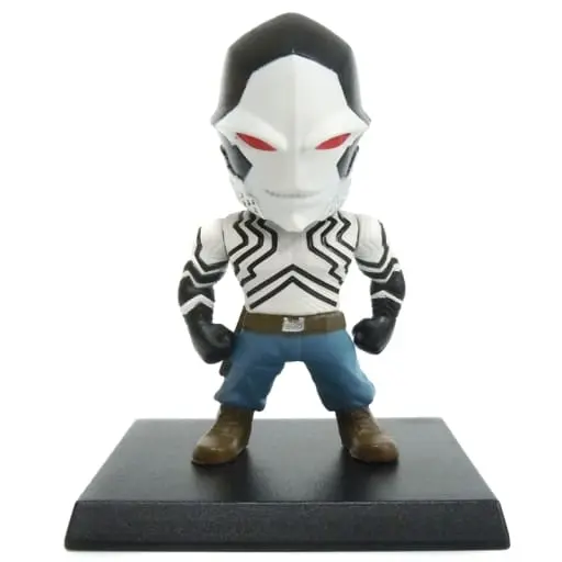 Trading Figure - Ultraman (Manga)