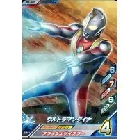 Ultraman Fusion Fight! - Ultraman Dyna