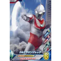 Ultraman Fusion Fight! - Return of Ultraman / Ultraman Jack