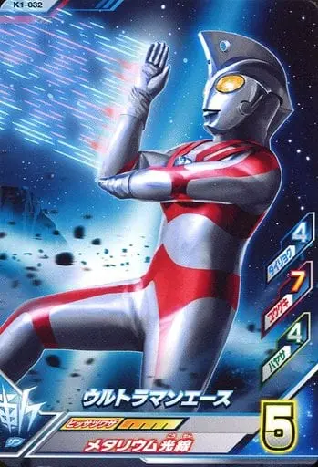 Ultraman Fusion Fight! - Ultraman Ace / Ultraman Ace (Character)