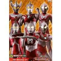 Ichiban Kuji - Ultraman Ginga