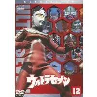 DVD - Ultraseven