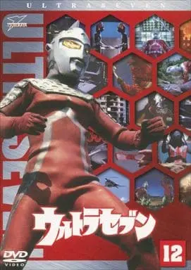 DVD - Ultraseven