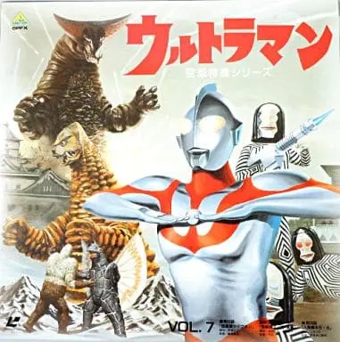 LD (LaserDisc) - Ultraman