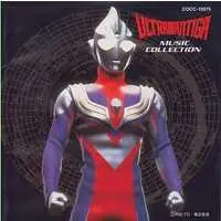 Soundtrack - CD - Ultraman Tiga / Melba