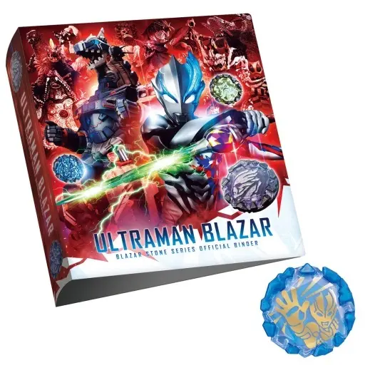 Transformation Item (Ultraman) - Ultraman Blazar