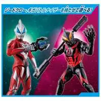 Figure - Ultraman Blazar / Ultraman Belial