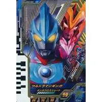 Ultraman Fusion Fight! - Ultraman Ginga