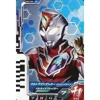 Ultraman Fusion Fight! - Ultraman Decker