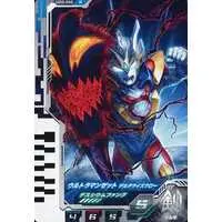 Ultraman Fusion Fight! - Ultraman Z