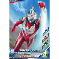 Ultraman Fusion Fight! - Ultraman Max