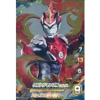 Ultraman Fusion Fight! - Ultraman R/B / Ultraman Blu