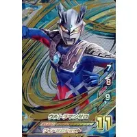 Ultraman Fusion Fight! - Ultraman Zero Series