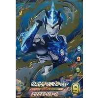 Ultraman Fusion Fight! - Ultraman R/B / Ultraman Blu