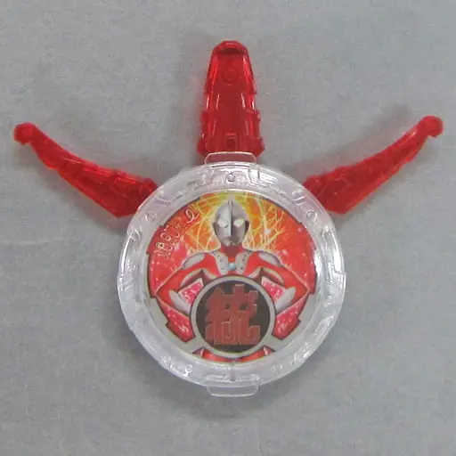 Transformation Item (Ultraman) - Ultraman R/B / Zoffy