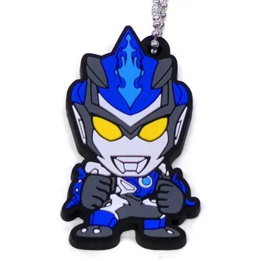 Ichiban Kuji - Ultraman R/B / Ultraman Blu