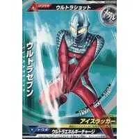 Trading Card - Ultraseven