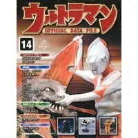 Book - Ultraman Official Data File