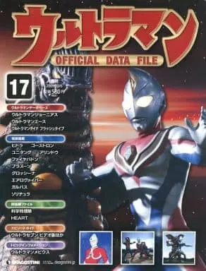 Book - Ultraman Official Data File