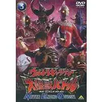 DVD - Ultra Galaxy Mega Monster Battle: Never Ending Odyssey