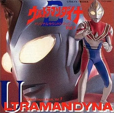 Soundtrack - CD - Ultraman Dyna