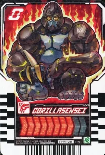 Ride Chemy Trading Card - Kamen Rider Gotchard