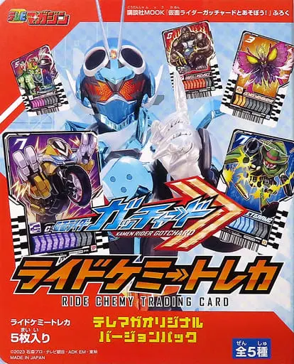 Ride Chemy Trading Card - Kamen Rider Gotchard