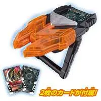 Transformation Gear - Kamen Rider Gotchard