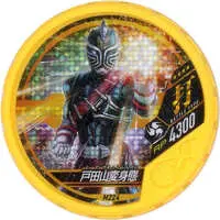 Kamen Rider Buttobasoul - Kamen Rider Hibiki / Transformed Todayama