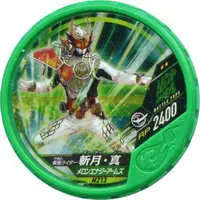 Kamen Rider Buttobasoul - Kamen Rider Gaim / Kamen Rider Zangetsu