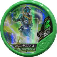 Kamen Rider Buttobasoul - Kamen Rider Den-O / Kamen Rider Zeronos