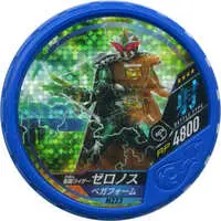 Kamen Rider Buttobasoul - Kamen Rider Den-O / Kamen Rider Zeronos