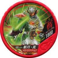 Kamen Rider Buttobasoul - Kamen Rider Gaim / Kamen Rider Ryugen & Kamen Rider Zangetsu