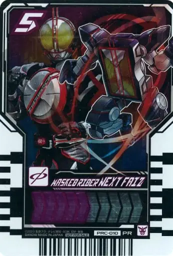 Ride Chemy Trading Card - Kamen Rider Gotchard