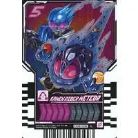 So-Do - Ride Chemy Trading Card - Kamen Rider Geats