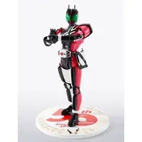 S.H. Figuarts - Kamen Rider Decade / Kamen Rider Decade (Character)