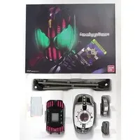 Transformation Gear - Kamen Rider Decade