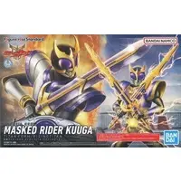 Figure-rise Standard - Kamen Rider Kuuga / Kamen Rider Kuuga (Character)